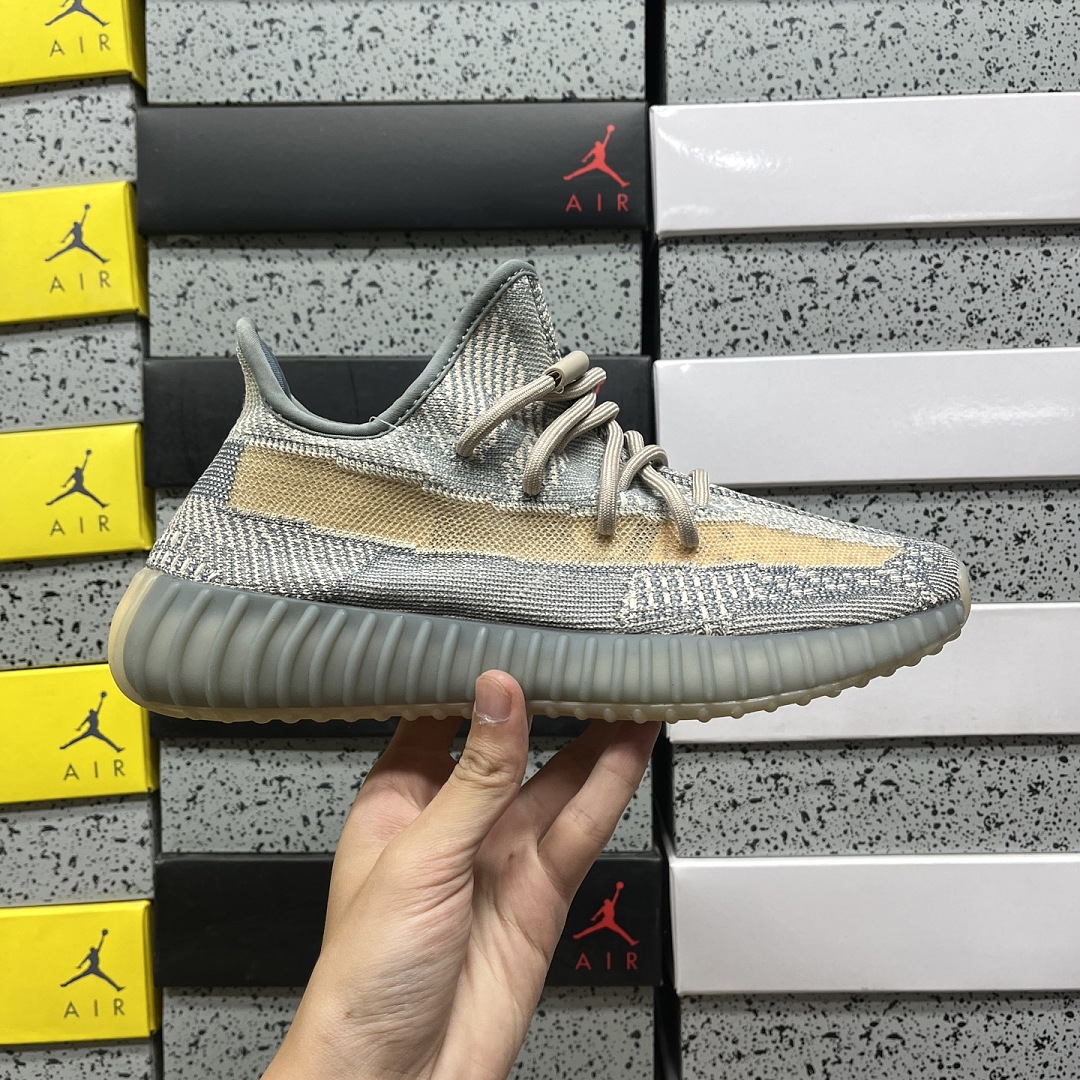 Adidas Yeezy Boost 350 V2 Israfil - Image 4