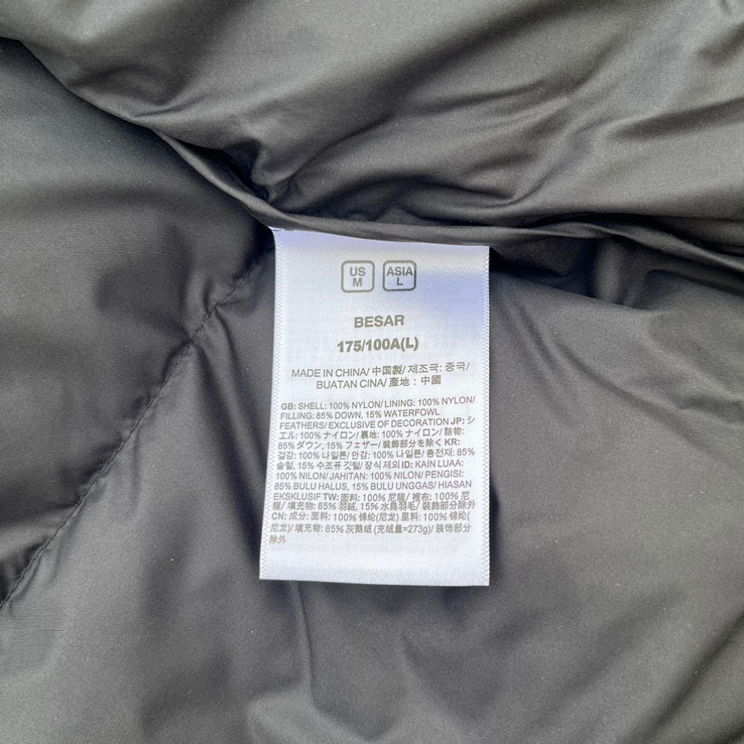 The North Face TNF 1996 Retro Nuptse 700 Fill Packable Jacket - Image 66