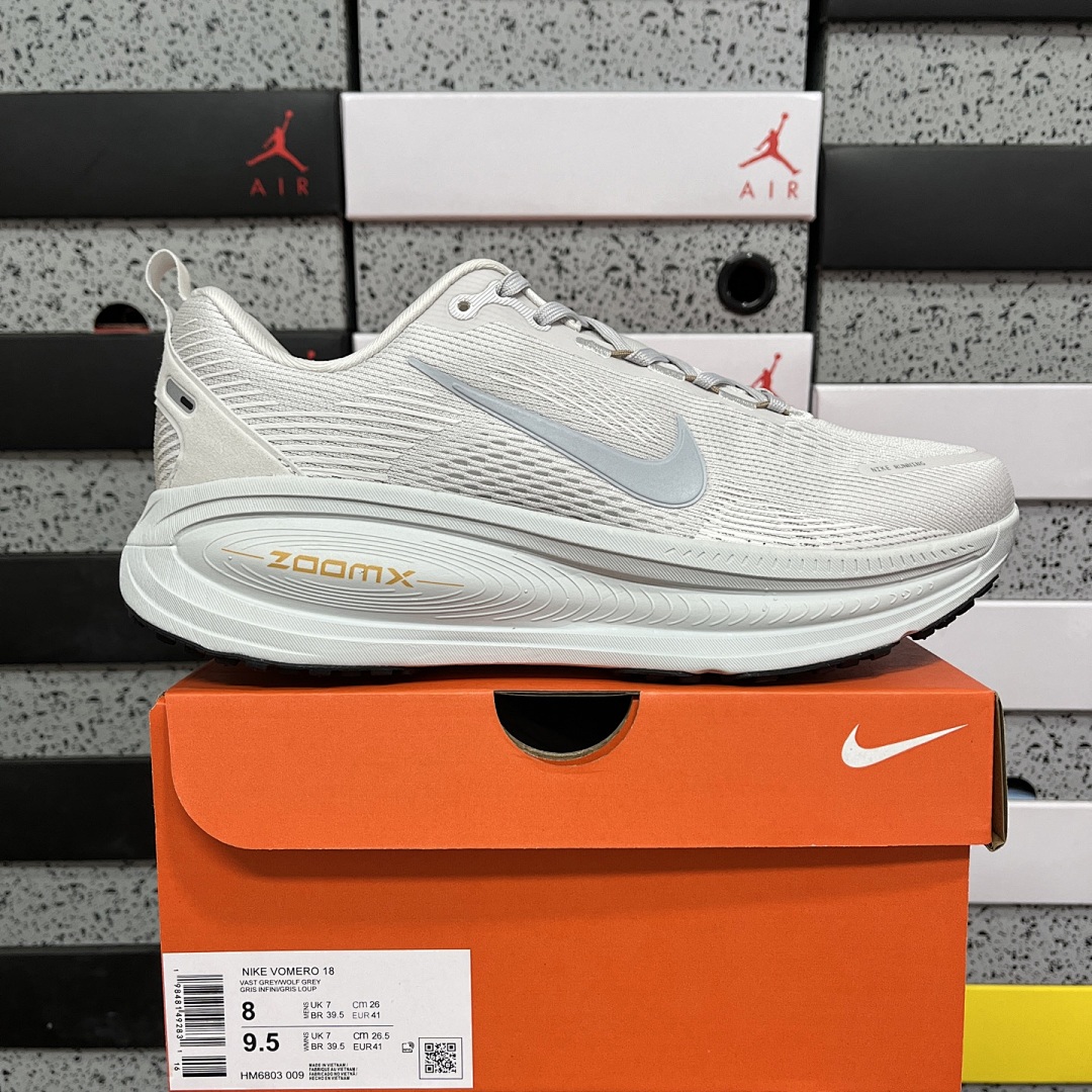 Nike Zoom Vomero - Image 2