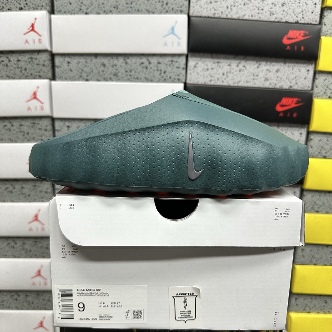 Nike Mind 001 Slide Mineral Slate HQ4307-300 (Green)