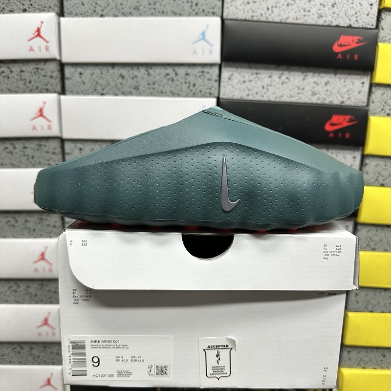 Nike Mind 001 Slide Mineral Slate HQ4307-300 (Green)