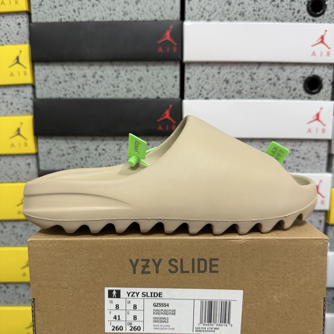 Adidas Slide/Foam Runner - Image 81