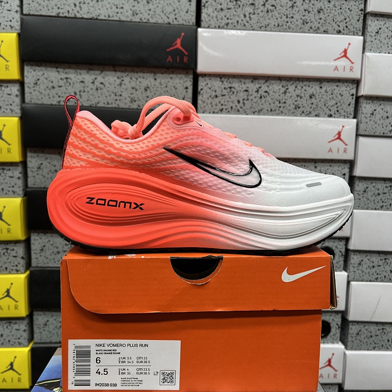 Nike Vomero Plus
