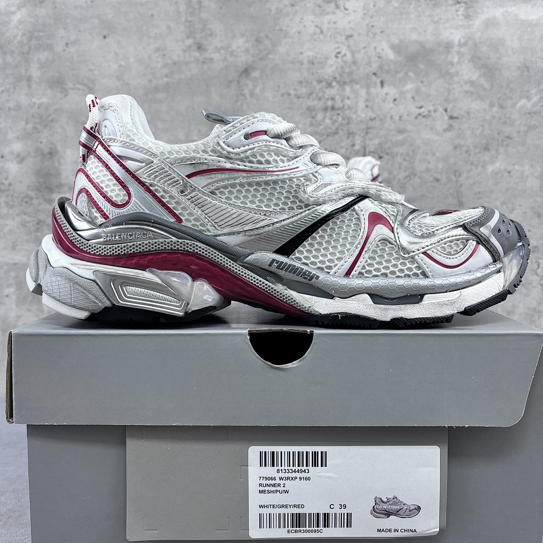 Balenciaga Runner 2.0