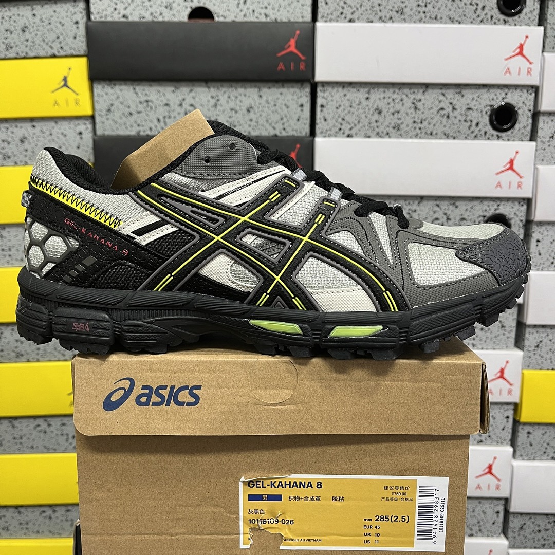 ASICS Gel-Kahana 8 1011B109-026 (Grey Green)