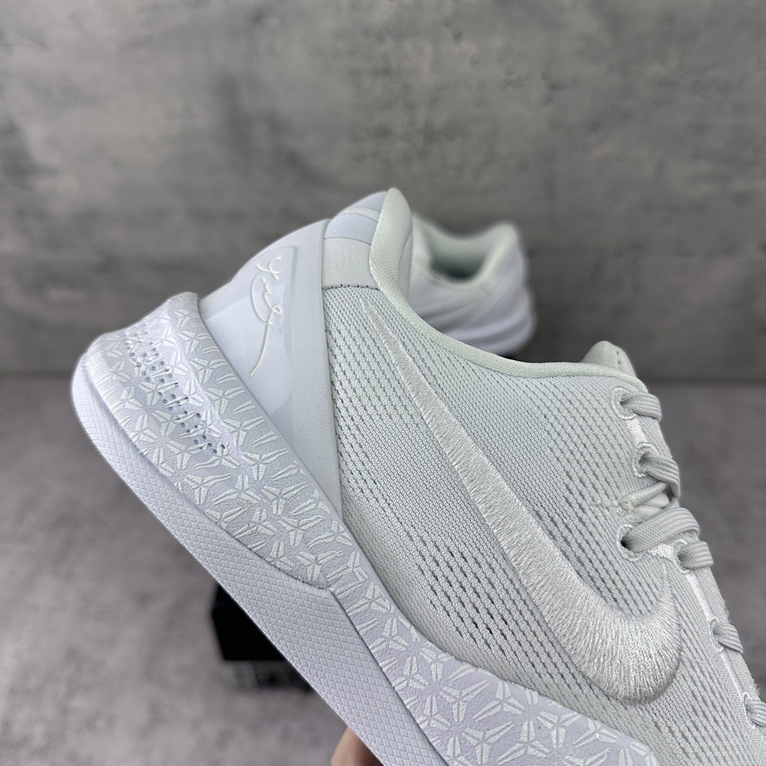 Nike Kobe 8 Protro Halo ZK8 White Dragon - Image 2