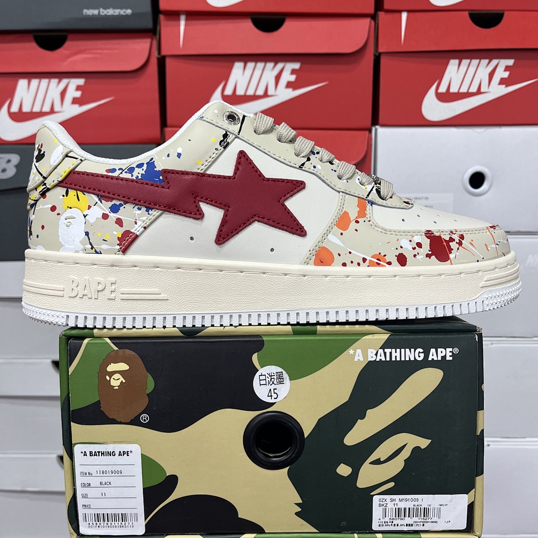 Bape A Bathing Ape Bape Sta Paint (Beige) - Image 2