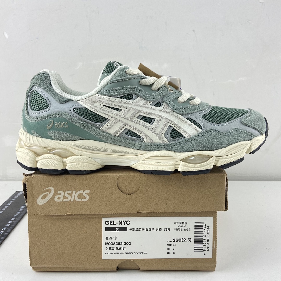 ASICS Gel-NYC Ivy Smoke Grey NYC (Light Green Cream) - Image 5