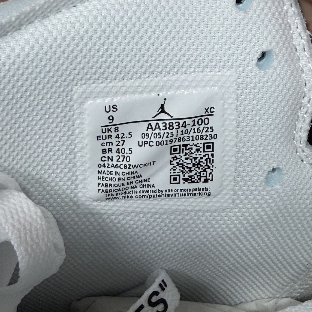 Nike Jordan 1 Retro High Virgil Abloh Archive Alaska - Image 2