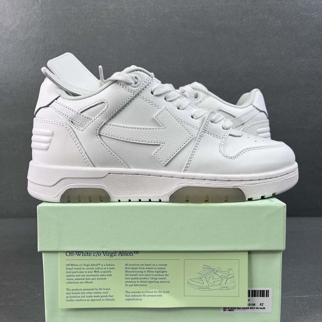 Off-White White - Image 20