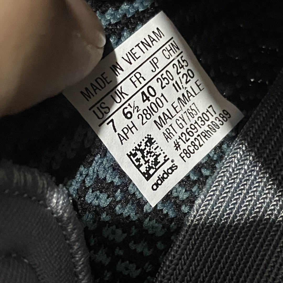 Adidas Yeezy 350 Washed Denim (Blue) - Image 10