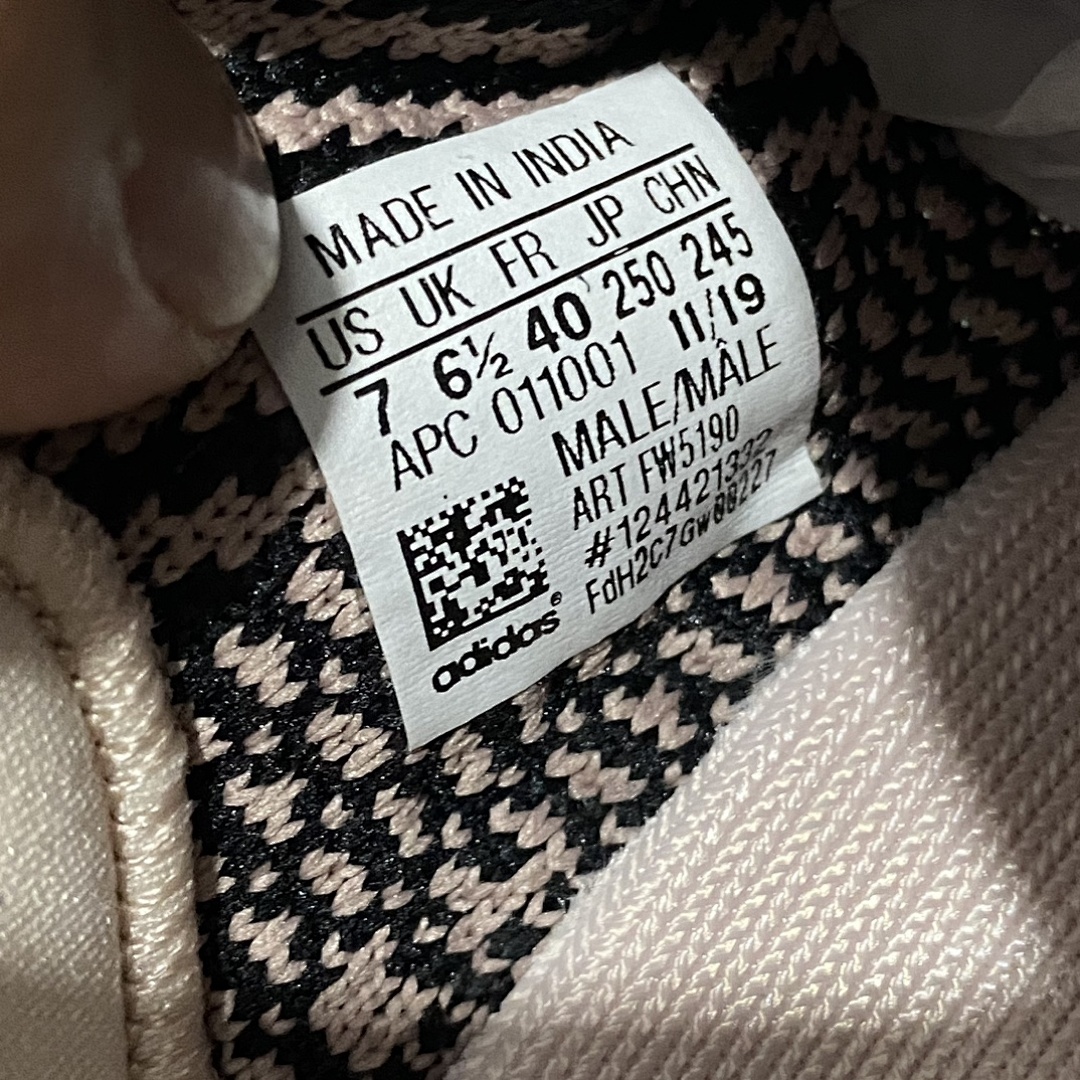 Adidas Yeezy 350 - Image 14