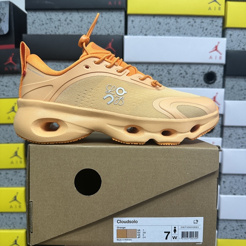 On Running Cloudsolo LOEWE (Orange)