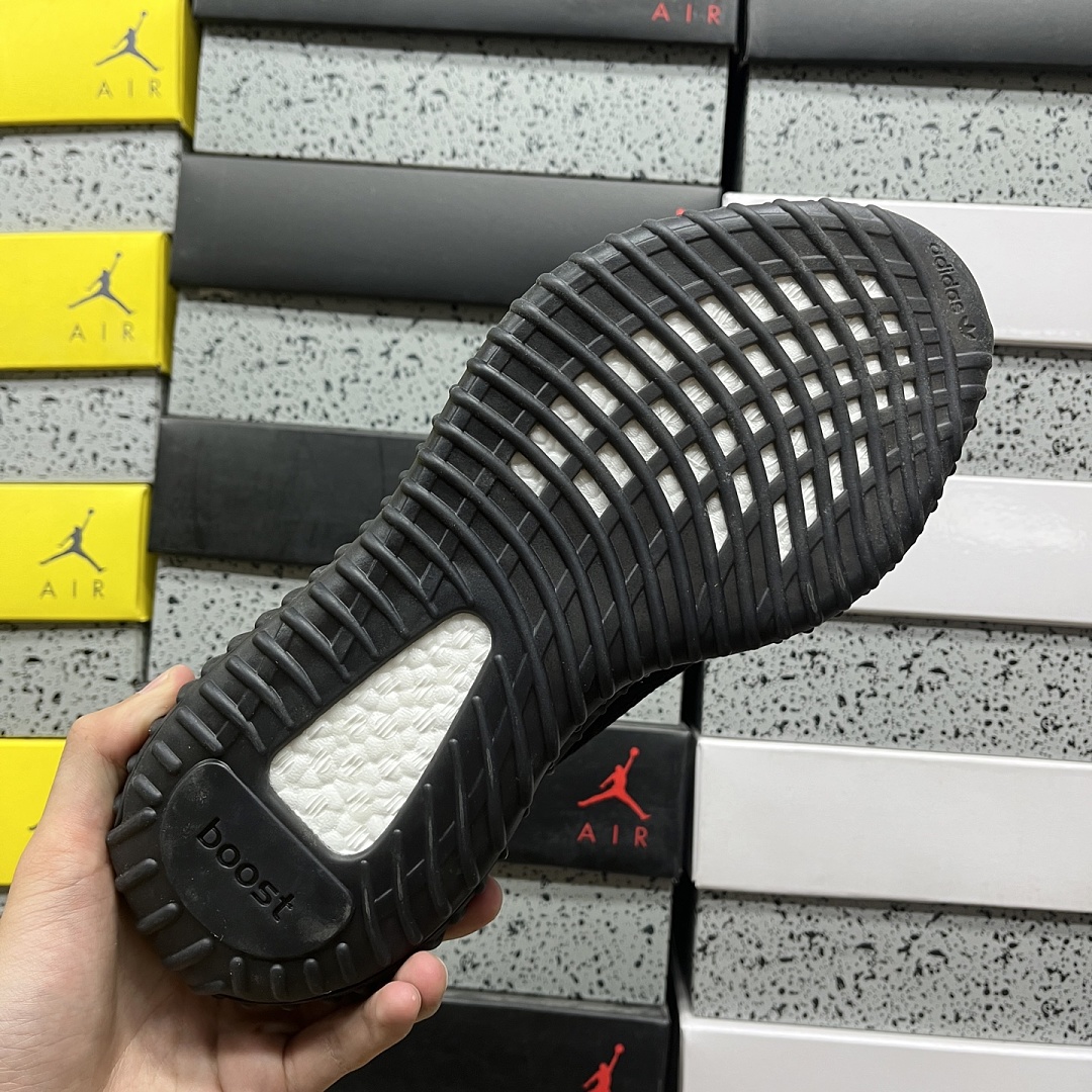 Adidas Yeezy Boost 350 V2 - Image 9