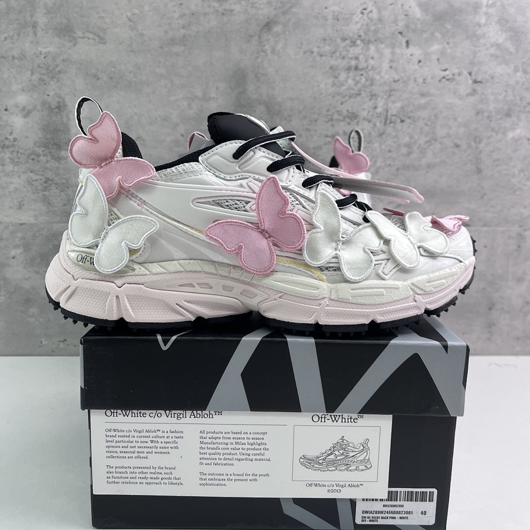 Off-White Be Right Back C330