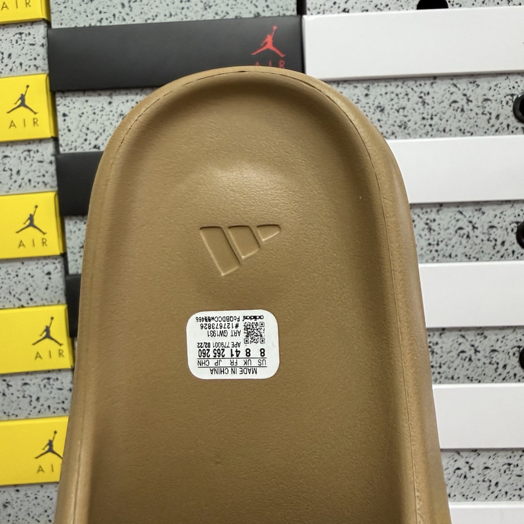 Adidas Slide/Foam Runner - Image 110