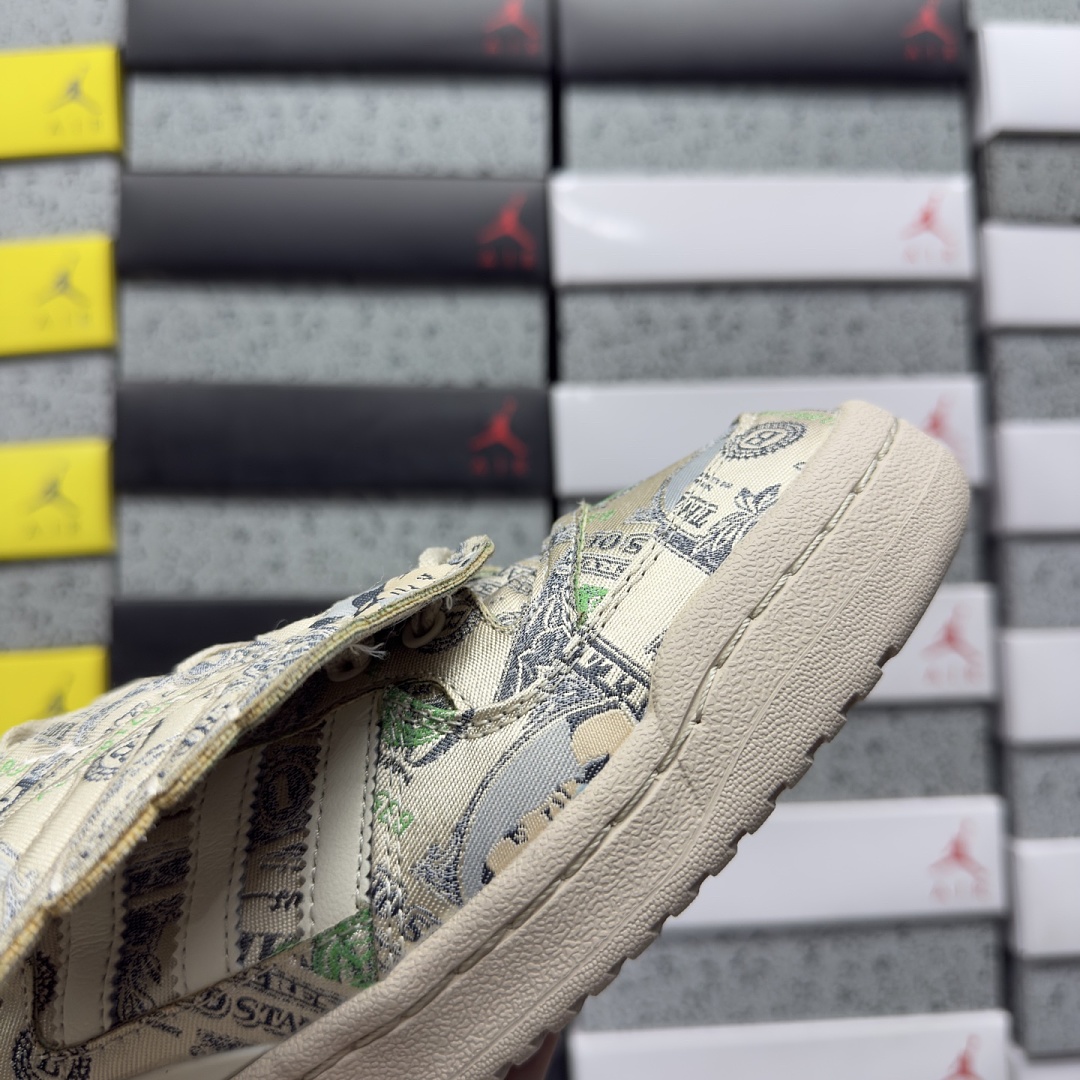 Adidas Forum Wings 1.0 Low ADV Jeremy Scott Money - Image 3