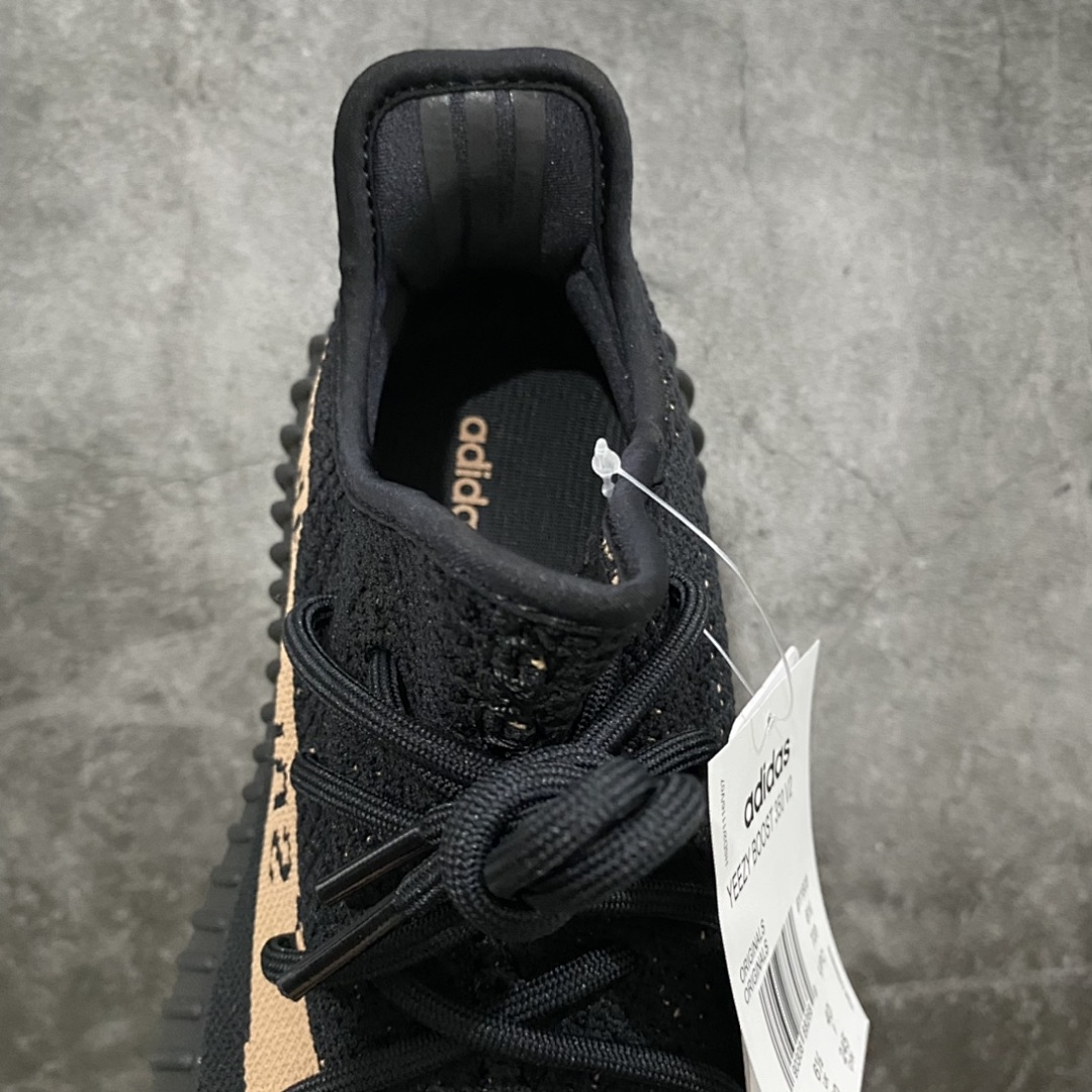 Adidas Yeezy 350 - Image 3