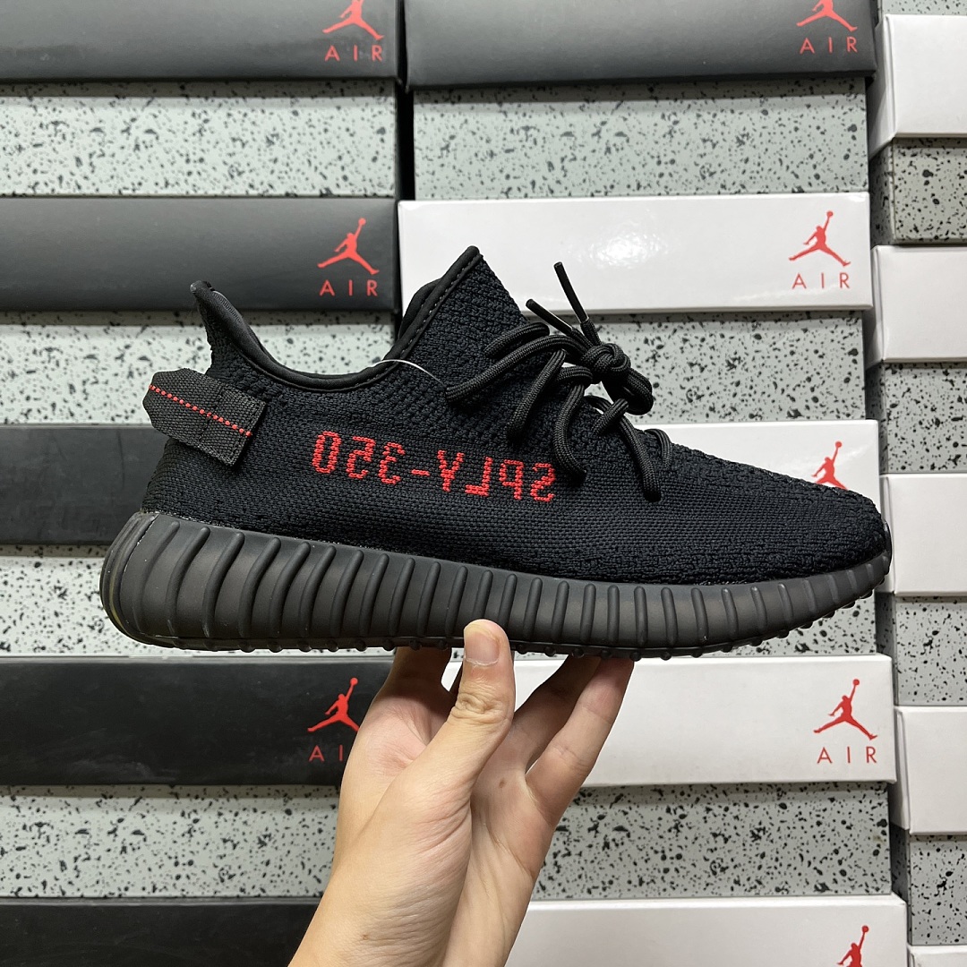 Adidas Yeezy Boost 350 V2 (Black Red) - Image 6