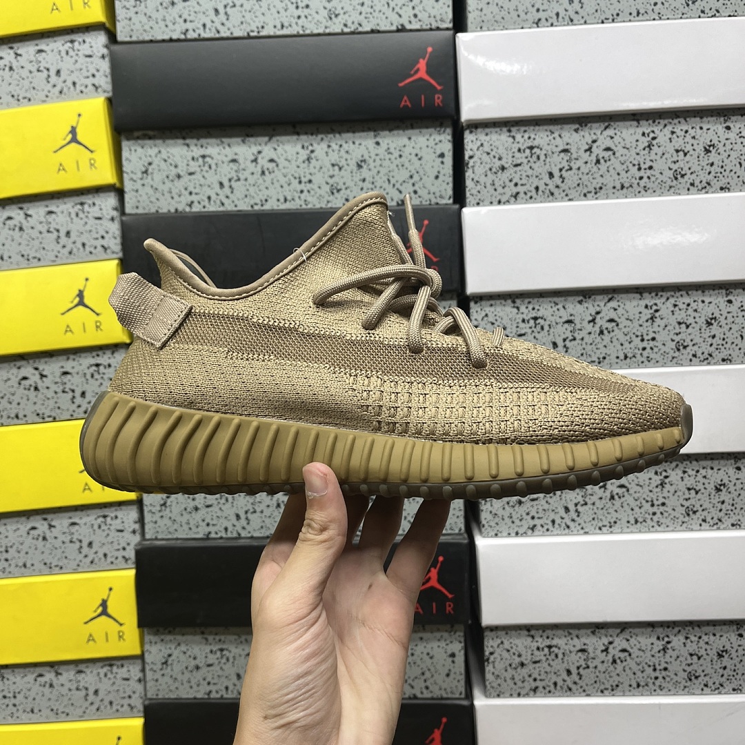 Adidas Yeezy Boost 350 V2 - Image 2