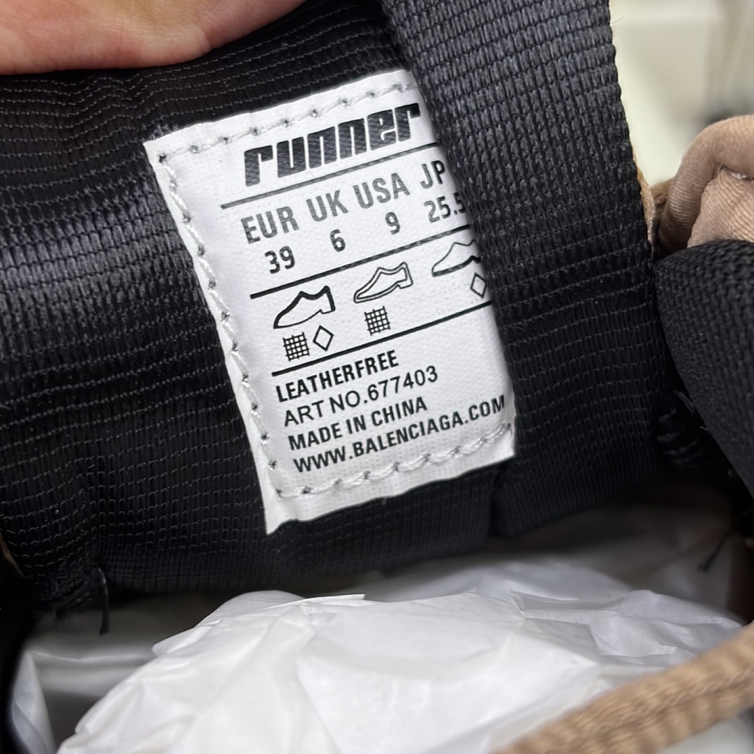 Balenciaga BLCG Runner7.0 - Image 2