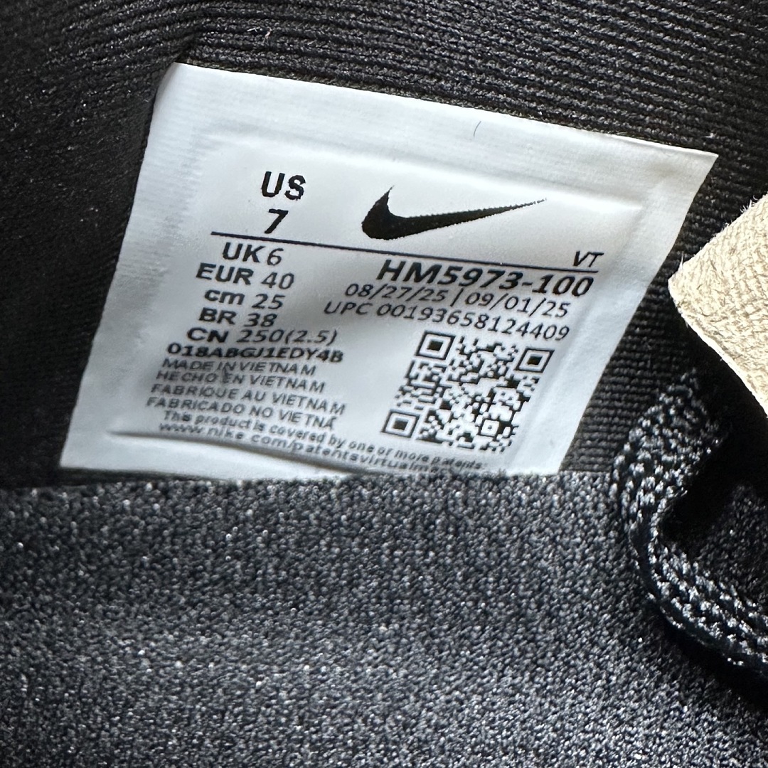 Nike Vomero Premium HM5973-100 - Image 9