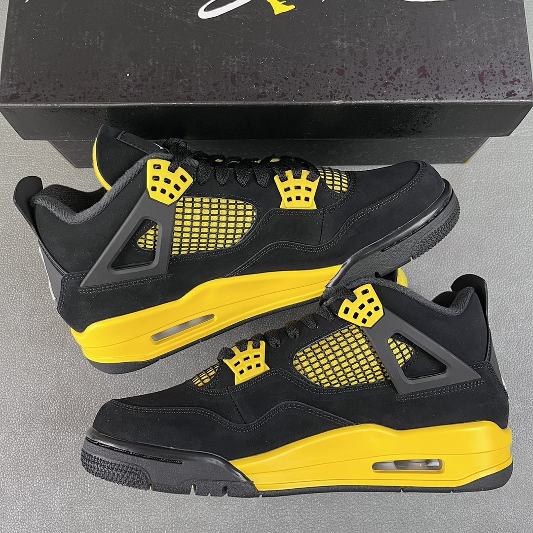 Nike Thunder - Image 3
