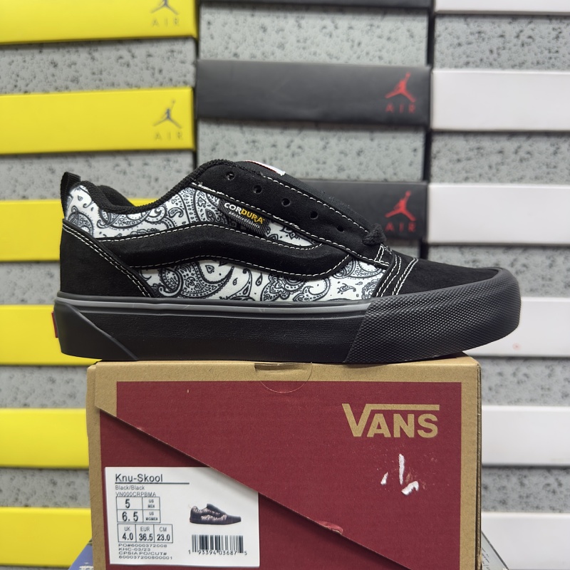 Vans Old Skool V