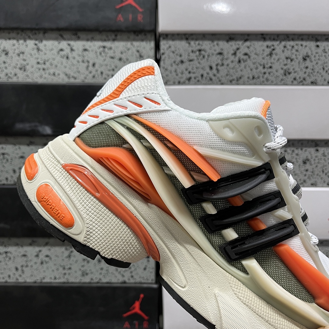 Adidas Adistar Jellyfish Pharrell Williams Focus (Olive Orange) - Image 2