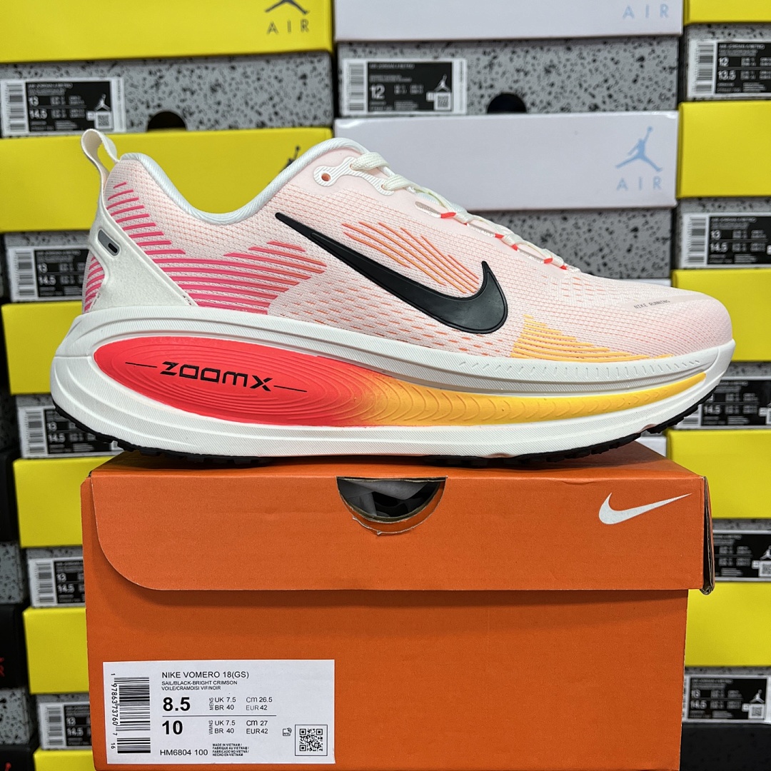 Nike Zoom Vomero - Image 10