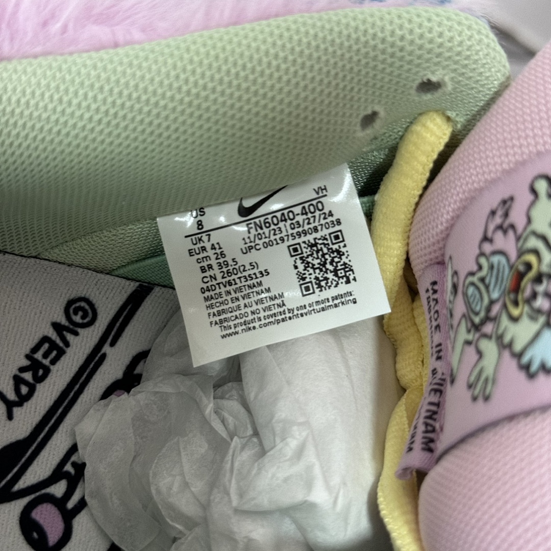 Nike Verdy X Nike SB Dunk Low - Image 9