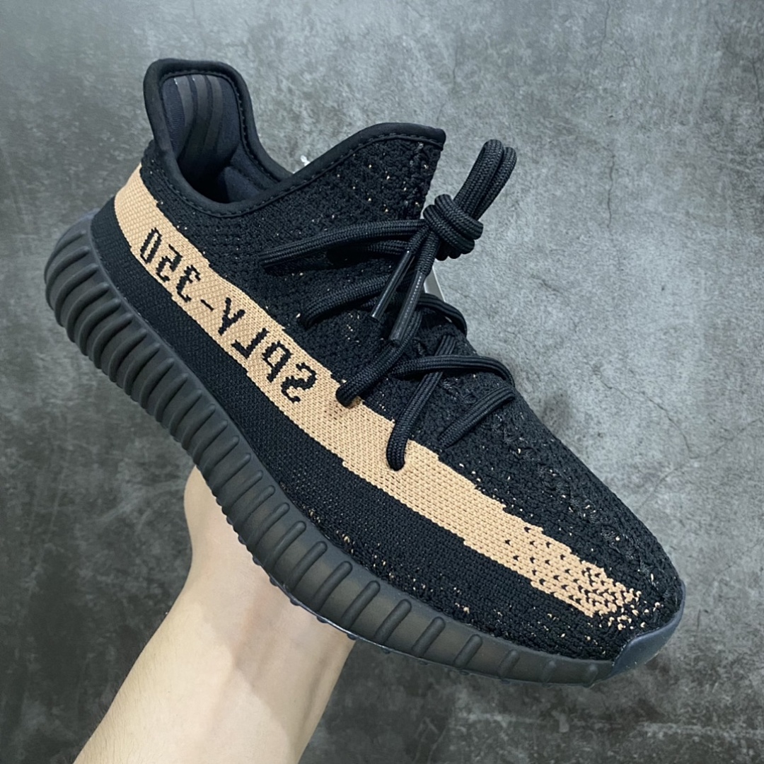 Adidas Yeezy 350 - Image 8