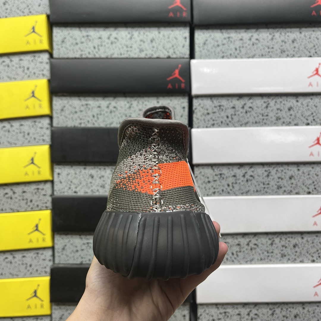 Adidas Yeezy Boost 350 V2 - Image 5