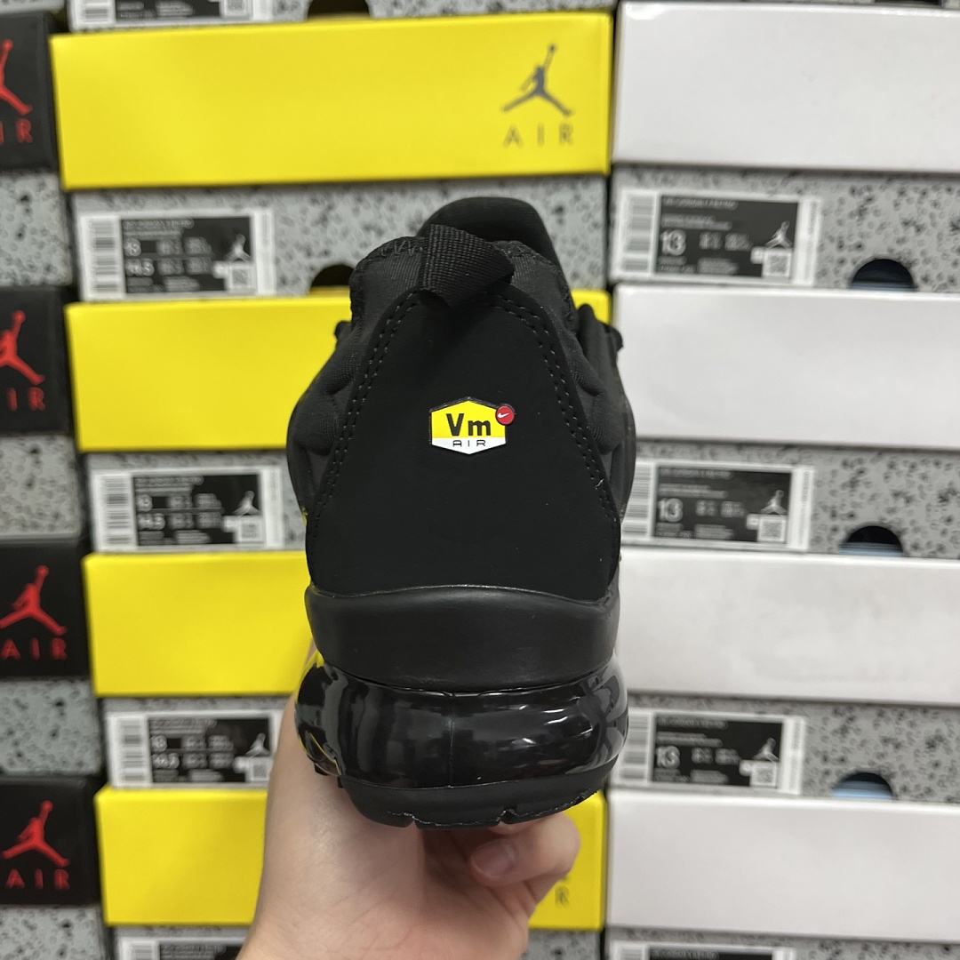 Nike Air VaporMax Plus - Image 2