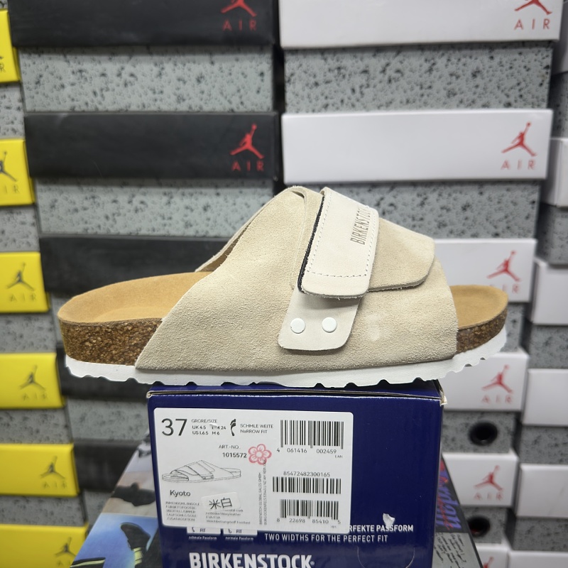 Birkenstock Birken Boston Soft Footbed