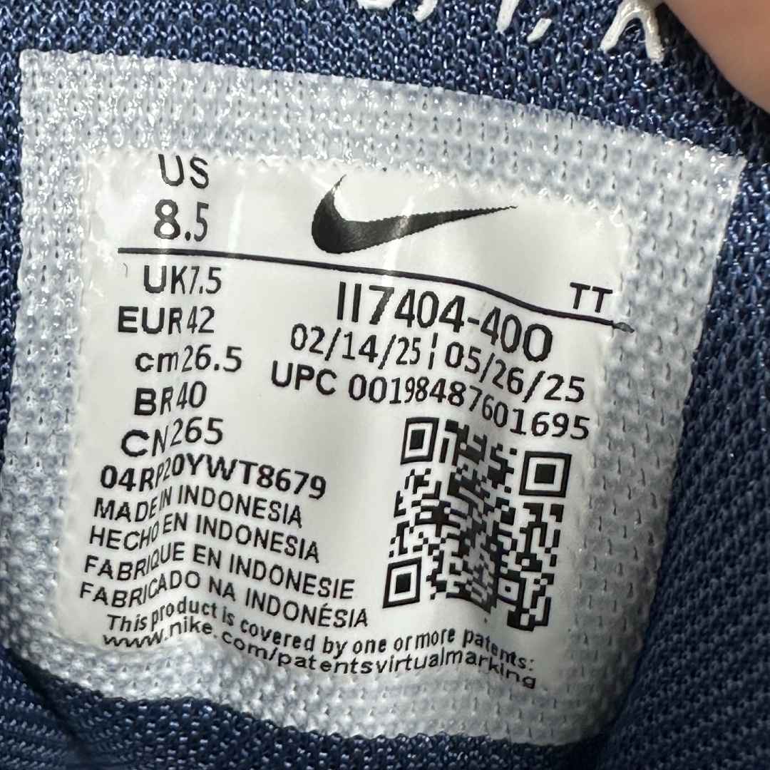 Nike Air Max Muscle 95 Yu-Gi-Oh! Joey - Image 8