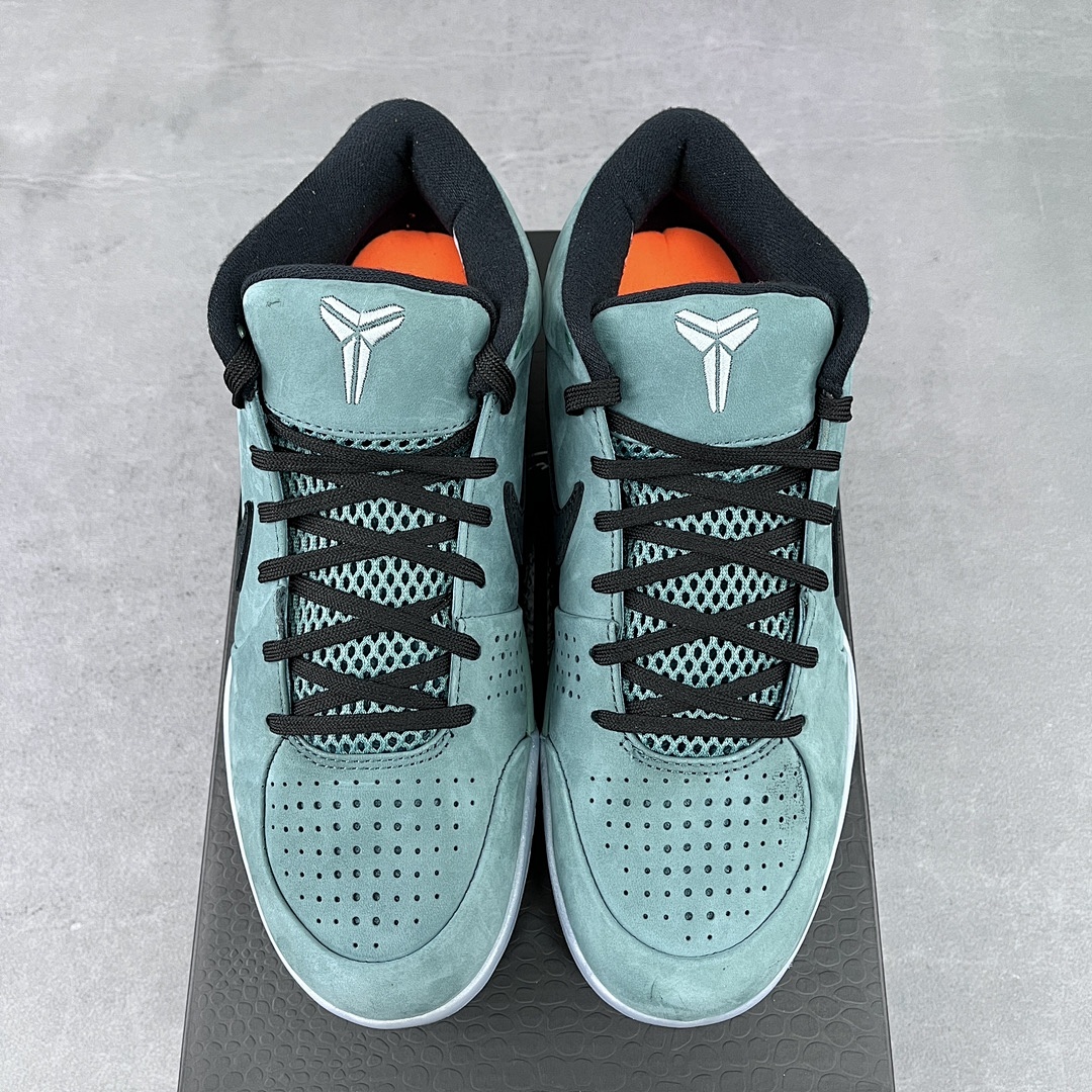 Nike Kobe 4 Protro Girl Dad - Image 9