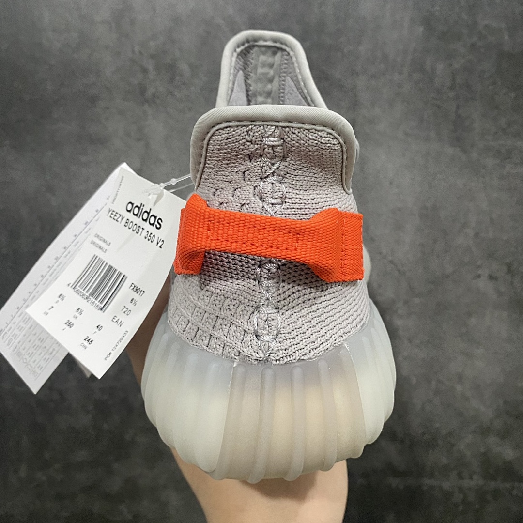 Adidas Yeezy 350 - Image 7
