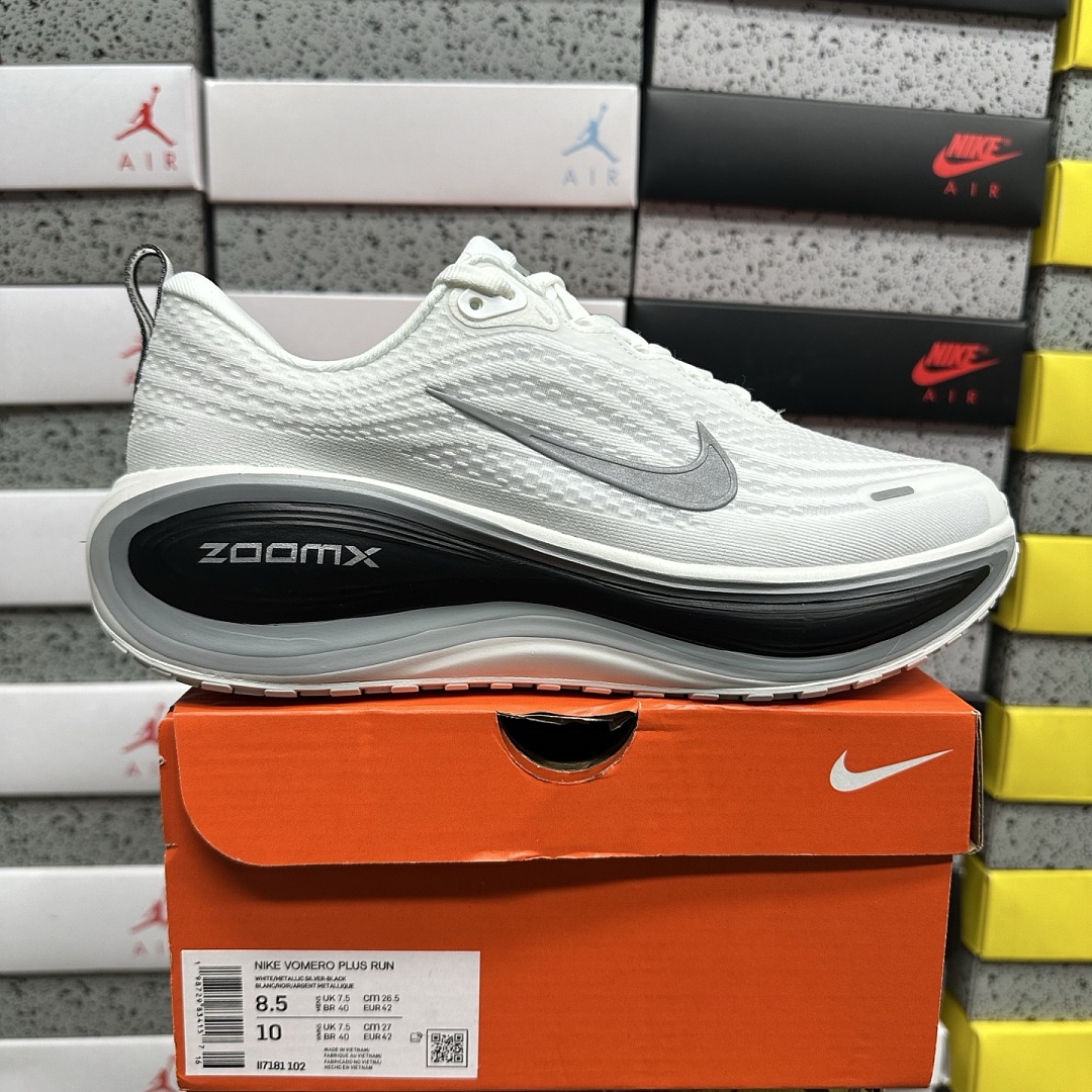 Nike Vomero Plus White Black Cool (Grey)