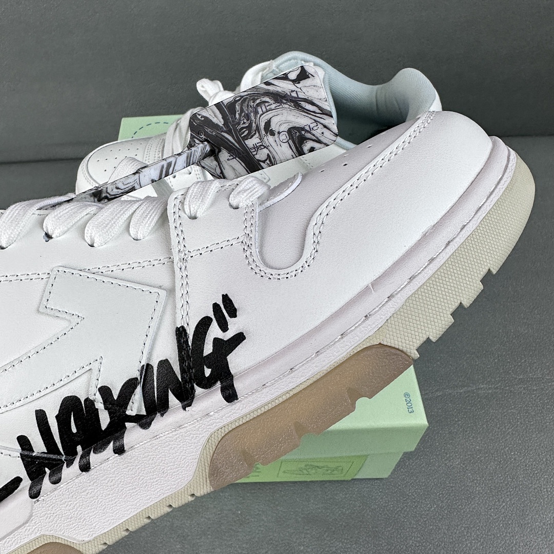 Off-White Cloud (White) - Image 8