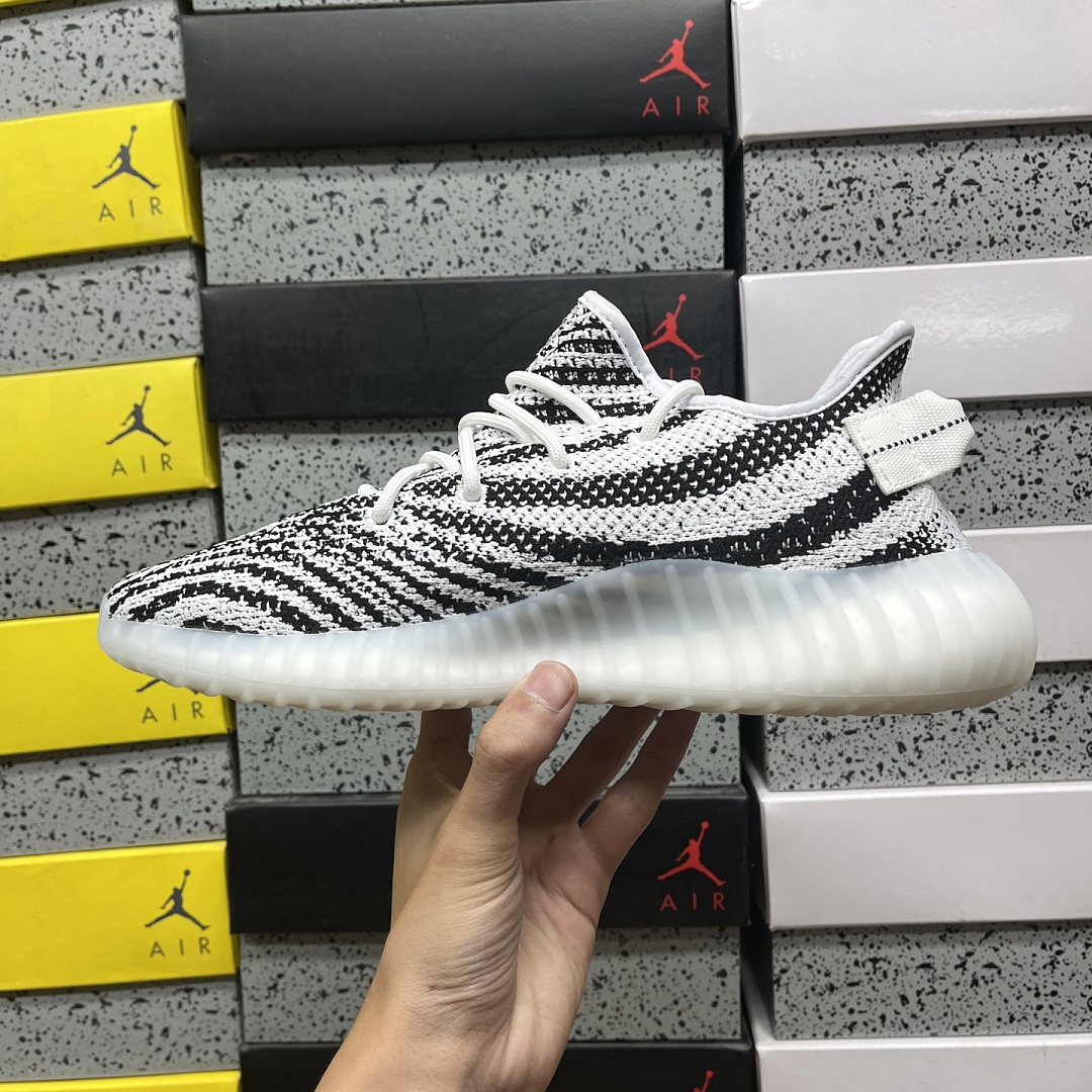 Adidas Yeezy Boost 350 V2 - Image 4
