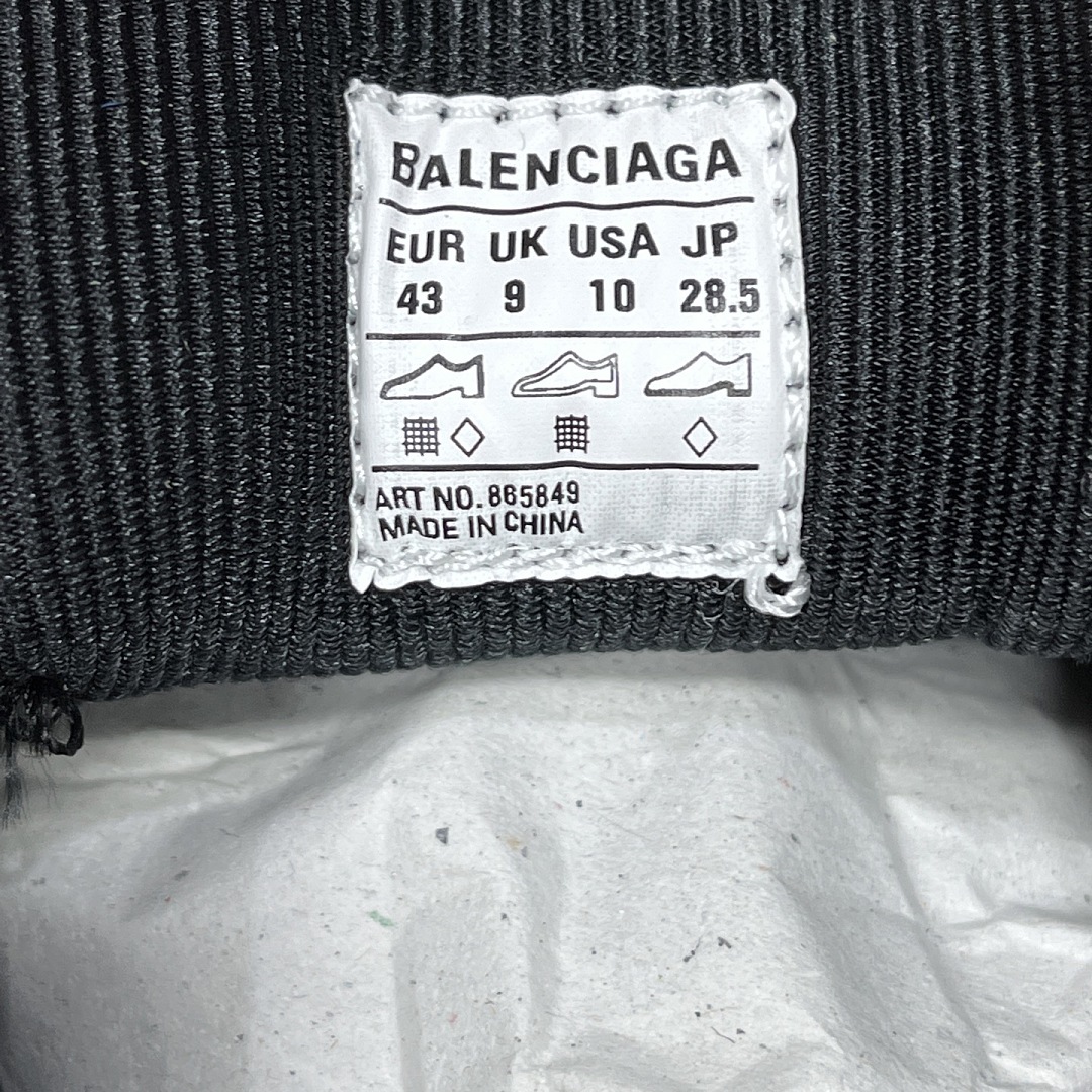 Balenciaga Triple S 2 - Image 9