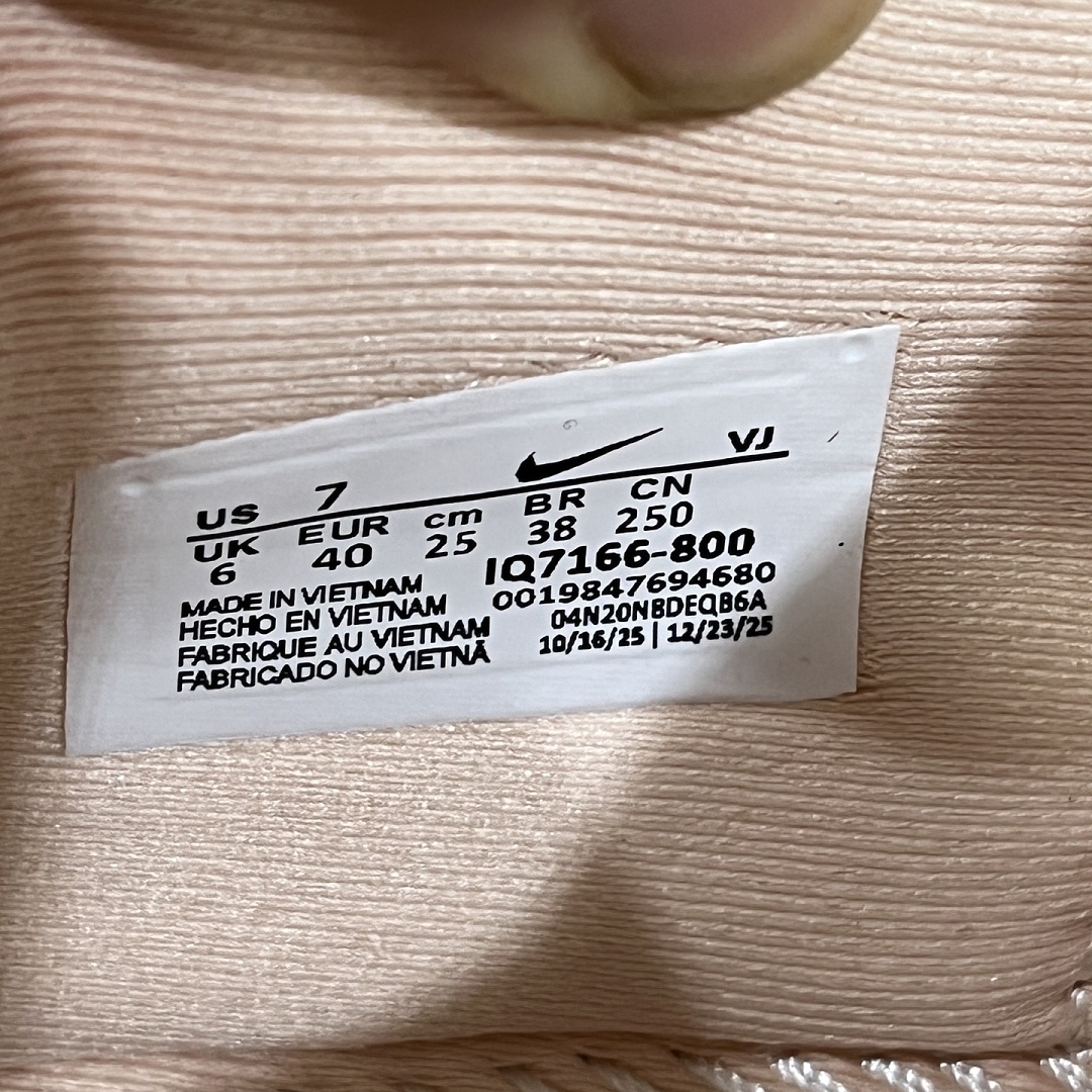 Nike Vomero Premium Melitta Baumeister - Image 9