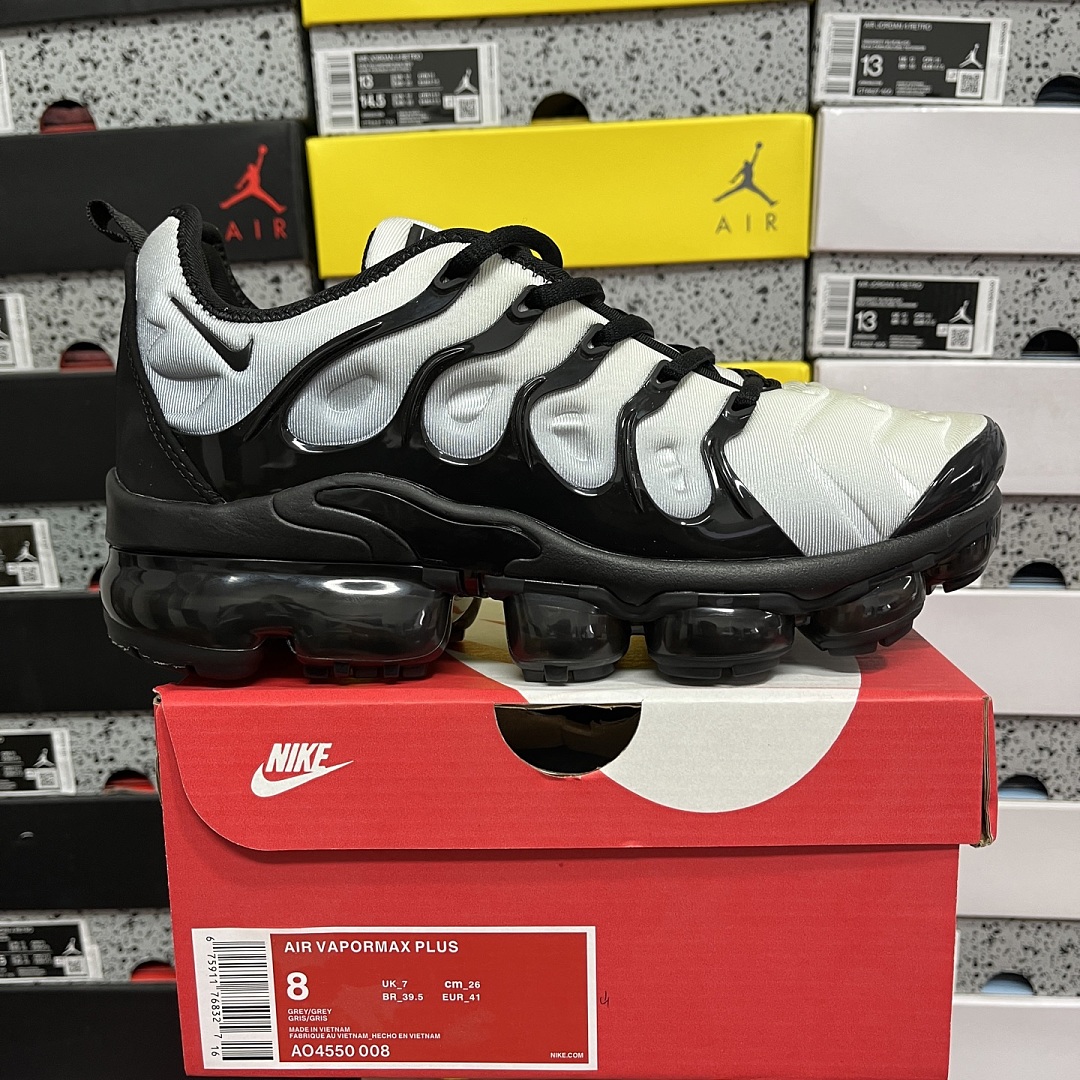 Nike Air VaporMax Plus
