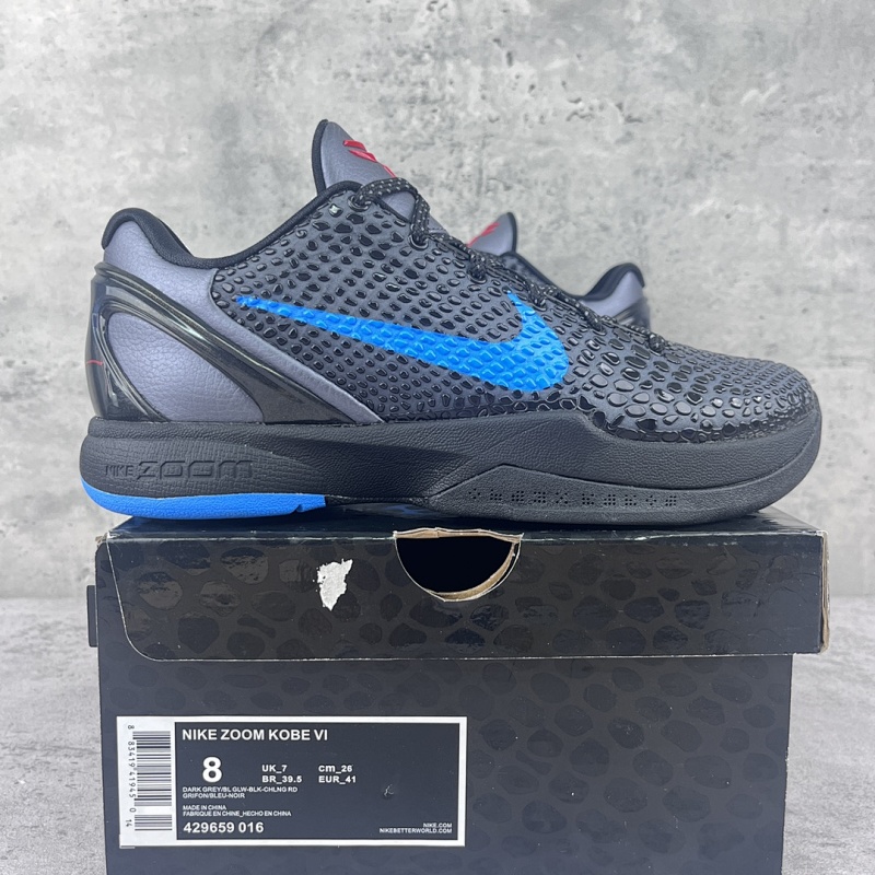 Nike Kobe 6 Dark Knight ZK6 (Black Blue)