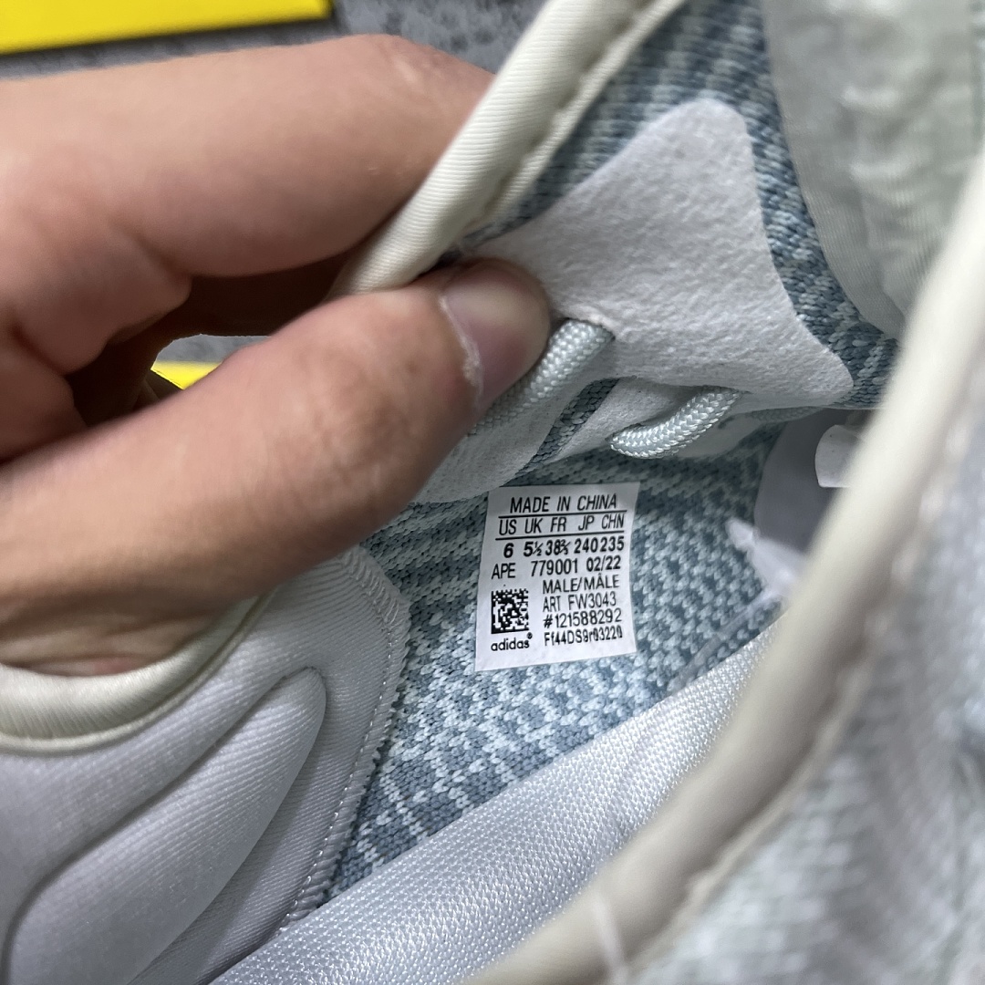 Adidas Yeezy Boost 350 V2 - Image 8