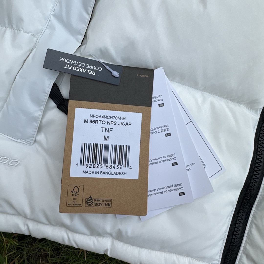 The North Face TNF 1996 Retro Nuptse Vest - Image 90