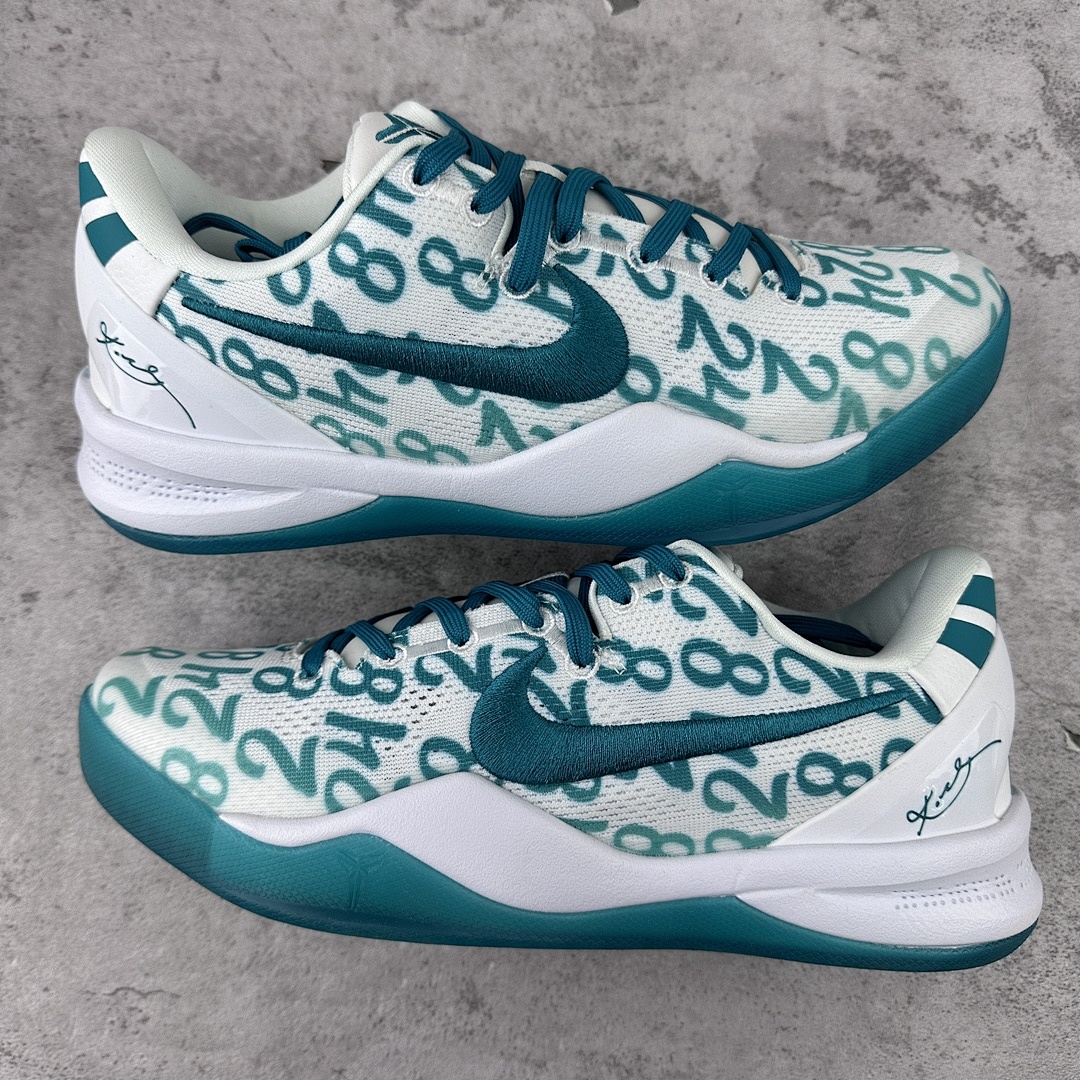 Nike Kobe 8 Protro Radiant Emerald ZK8 - Image 2