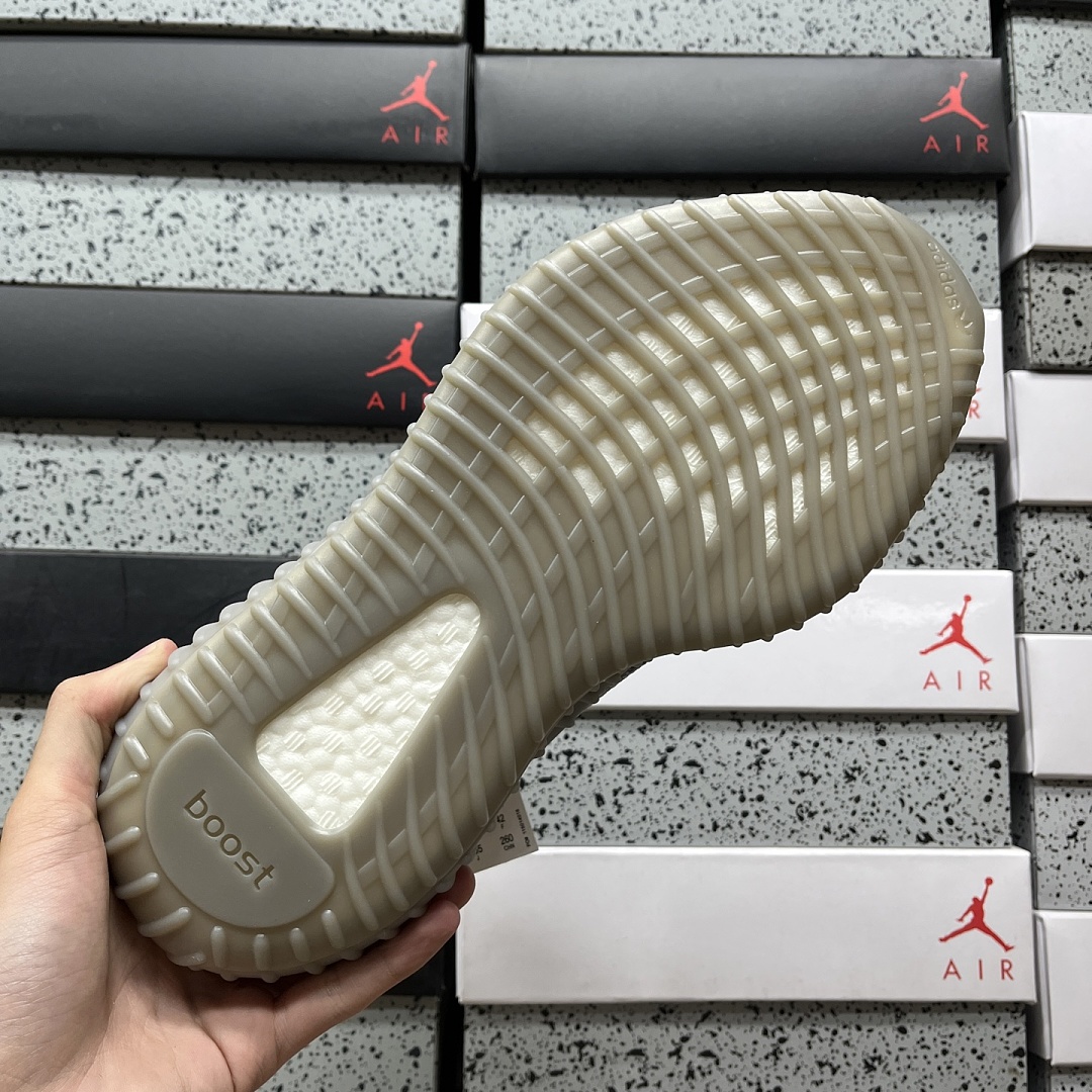 Adidas Yeezy Boost 350 V2 Beluga - Image 7