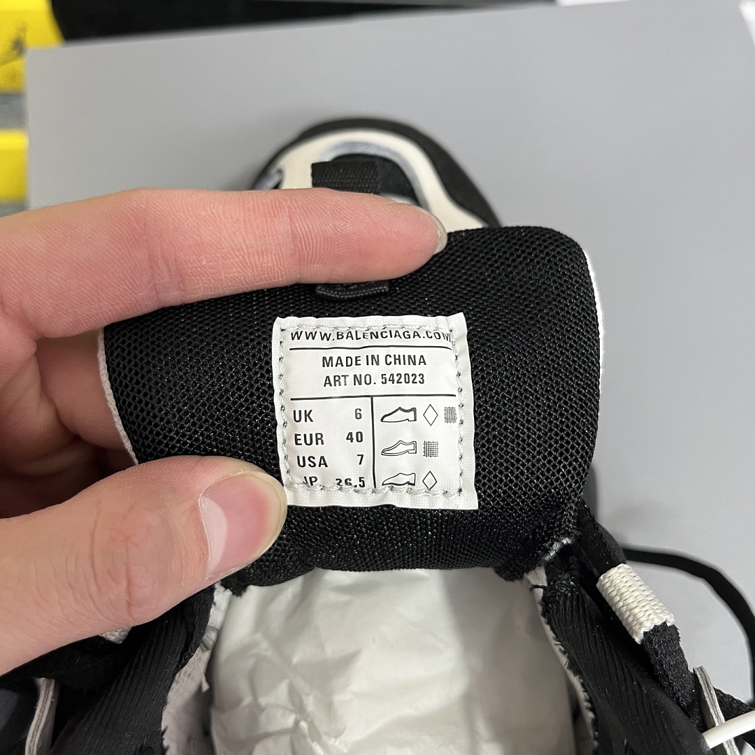 Balenciaga Track - Image 9